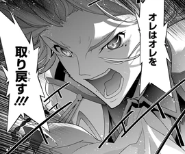 Orpheus's Geass in both eyes.