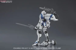 アギュー argue ARGUE