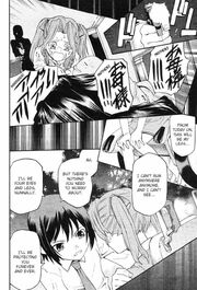 Nunnally's past (NoN)