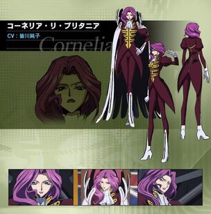 Cornelia Profile