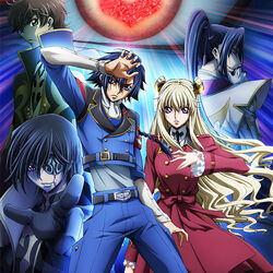 Code Geass Akito The Exiled Code Geass Wiki Fandom Code Geass Akito The Exiled Code Geass Wiki Fandom