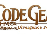 Divergence Point Series
