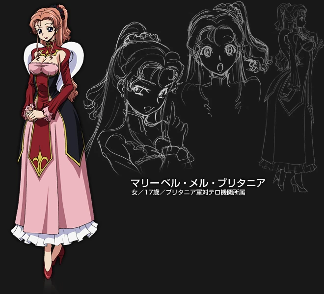 Marrybell mel Britannia (Code Geass: Lelouch of the Rebellion: 10