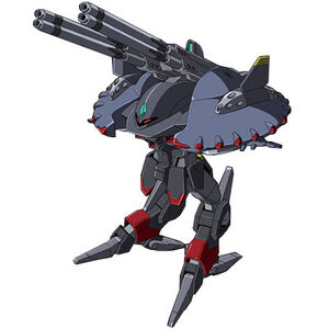 新品正規品  Geass Code | Majestic R-O1 Fanon Fandom | Wiki 洋楽