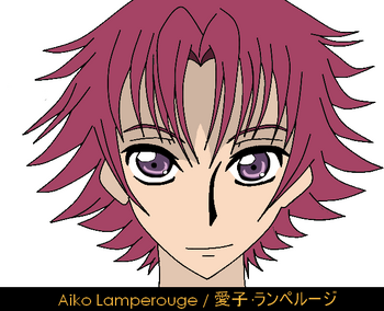 Aiko Lamperouge