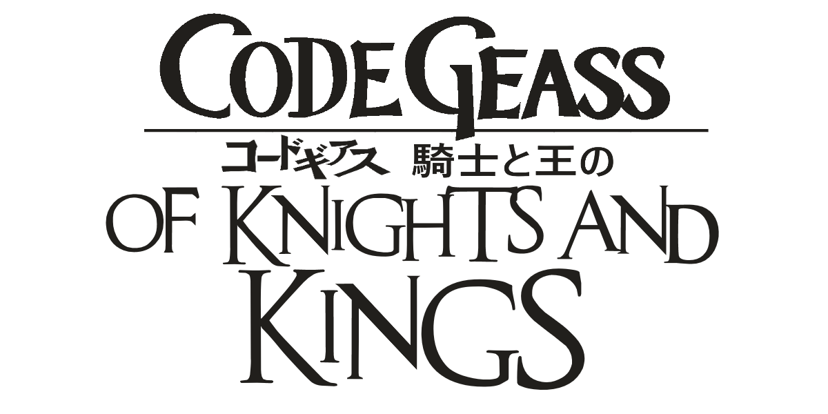 Code Geass Of Knights And Kings Code Geass Fanon Wiki Fandom Code Geass Of Knights And Kings Code Geass Fanon Wiki Fandom