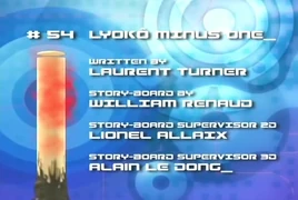 54 lyoko minus one