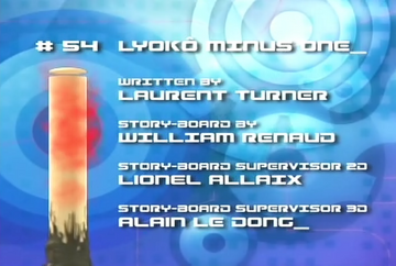 Lyoko Minus One | Code Lyoko Wiki | Fandom