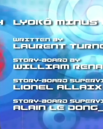 Lyoko Minus One Code Lyoko Wiki Fandom