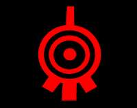 X.A.N.A.'s logo