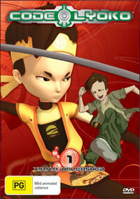 Dvds 11 xana unleashed-1-.jpg