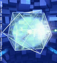 Core of lyoko.jpg (95 kB) Срце од епизоде „Саботажа“.