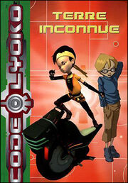 Livres terre-inconnue-1-
