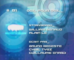 Око за око A Lack of Goodwill