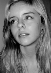 Полина Серье