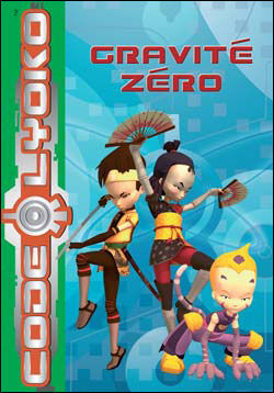Zero Gravity Zone Code Lyoko Wiki Fandom - games code lyoko roblox zac