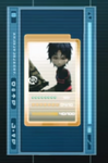 William's ID Card in Season 4 (post-XANAfication)