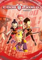 Code Lyoko season 1