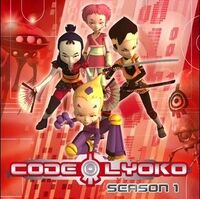Code lyoko the 1st season official artwork - Edited (1)