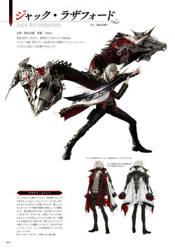 Jack Rutherford, Code Vein Wiki