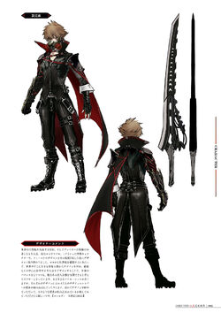 Protagonist, Code Vein Wiki