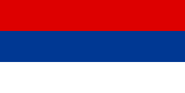 1024px-Flag of Republika Srpska.svg