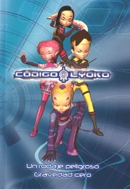 Libro de los episodios 8 y 21.