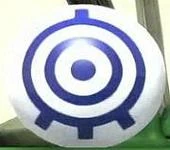 Orbe.jpg (6 Ko) El transportador.