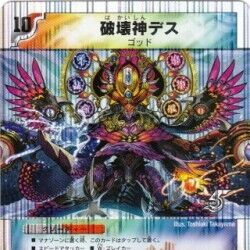 Category 擊破數量增加 香港dm界 Wiki Fandom