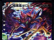 Category Dm 27 香港dm界 Wiki Fandom