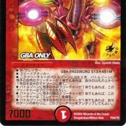 Category Power 7000 香港dm界 Wiki Fandom Category Power 7000 香港dm界 Wiki Fandom