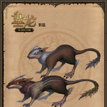Coiling Dragon Wiki Fandom 盘龙, aka panlong, aka coiling dragon, is a webnovel by popular chinese xianxia (fantasy/kung fu) writer i eat tomatoes （我吃西红柿）. coiling dragon wiki fandom