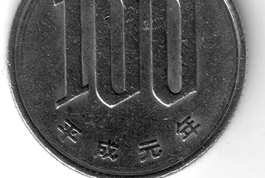 【早い者勝ち】アイバーソンNUMBERSCOLLECTION 限定生産100個 GOD SELECTION XXX × NUMBER (N)INE】最新コラボアイテムが1月25