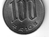 JPY 1998 100 Yen