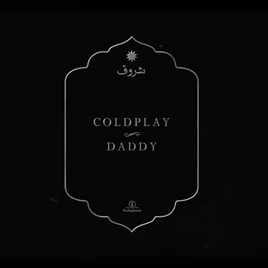 Daddy