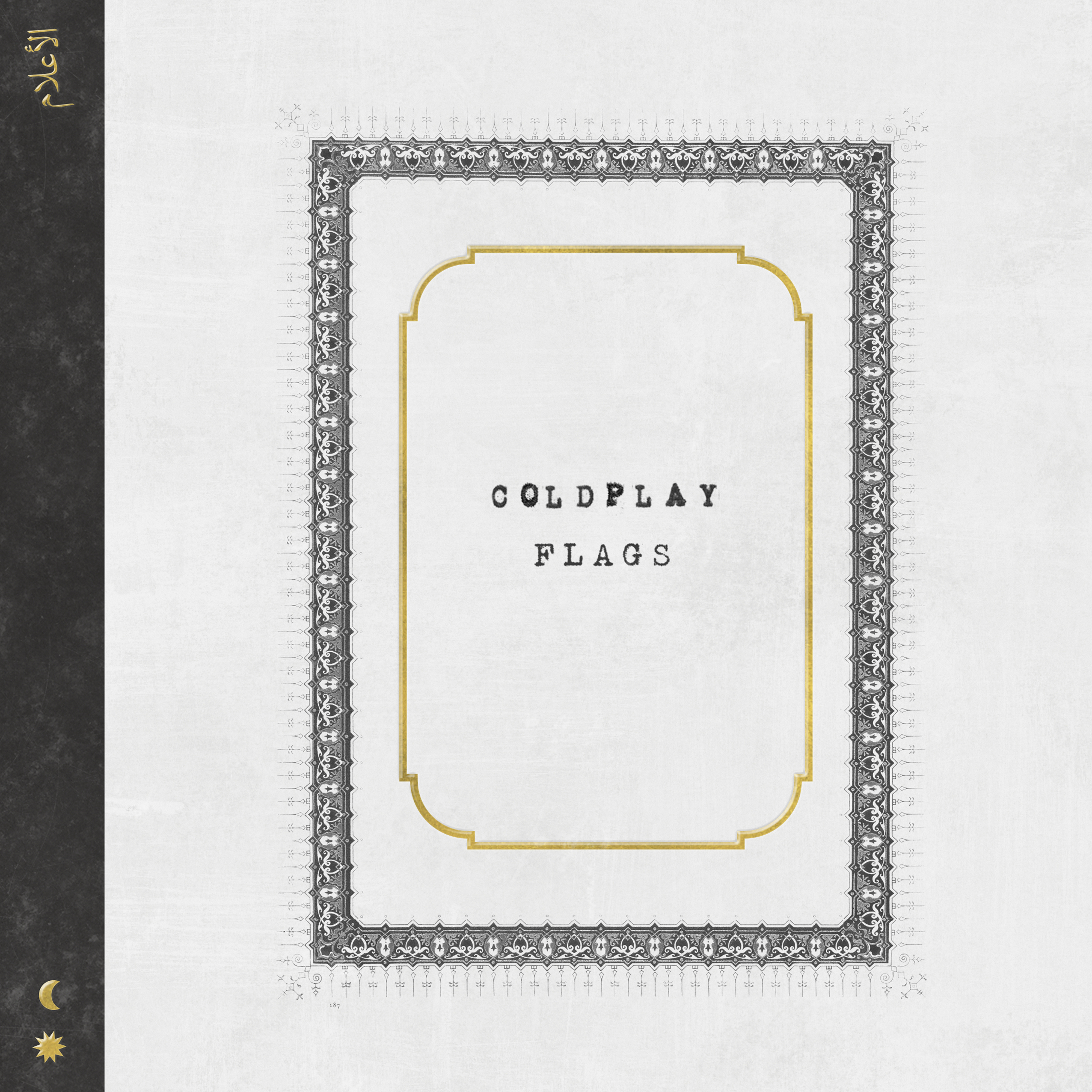 Coldplay – Square One Lyrics