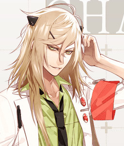 Kageyuki Shiraishi Collar X Malice Wiki Fandom Latest