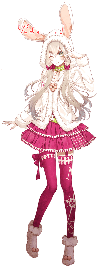 Hanako Kobayashi | Collar x Malice Wiki | Fandom