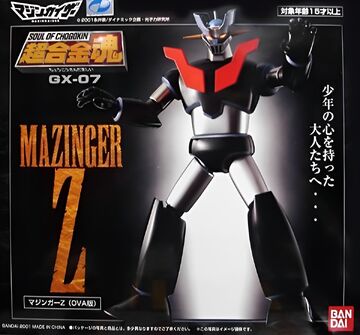 Soul of Chogokin GX-07 Mazinger Z | Collectipedia Wiki | Fandom