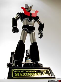 Soul of Chogokin GX-07 Mazinger Z | Collectipedia Wiki | Fandom