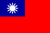 Flag of the Republic of China