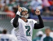 David Akers