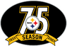 Steelers 75th Anniversary patch logo (2007).