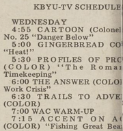 Daily Universe, 11-12-69 - Danger Below (-25).png