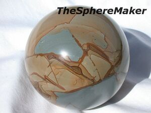 Jasper Sphere