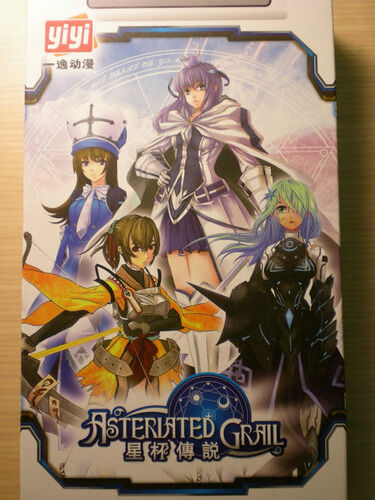 Asteriated Grail 星杯傳說 卡樂比桌遊生活館wiki Fandom