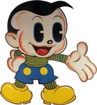 Columbia Cartoons Wiki Fandom