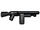 Saiga 12K (Chain shotgun)