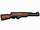 SKS