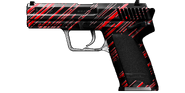 USP Overdrive